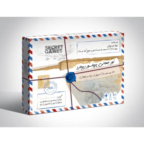 بازی معمای پروفسور ریچارد