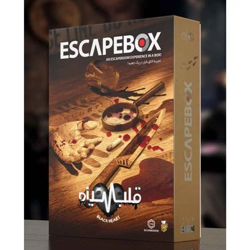 بازی معمای جعبه فرار - قلب سیاه